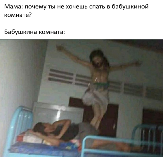 Календарь намекает,  что скоро пятница!