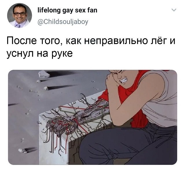 Прикольные и просто красивые картинки 22.12.2020