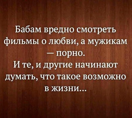 Отовсюду обо всем