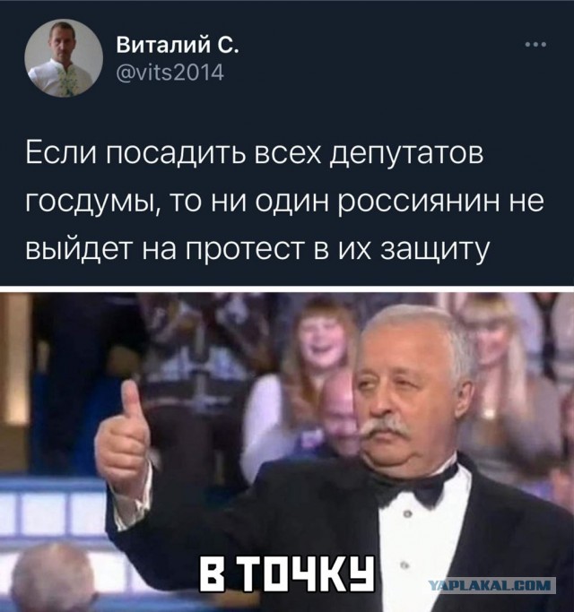 Газировке нет !