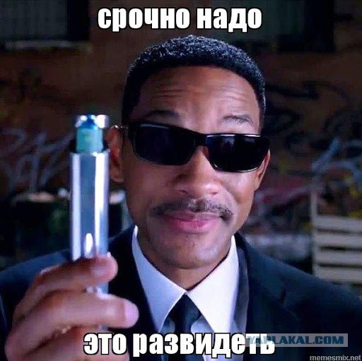 (Дичь) платье с изображением Владимира Путина