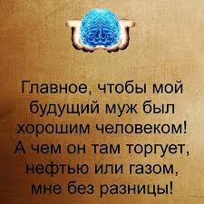 Бредзона 01.03.21