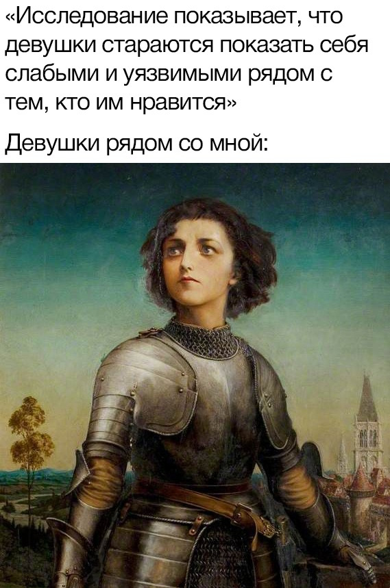 Весёлый полтишок 2.03