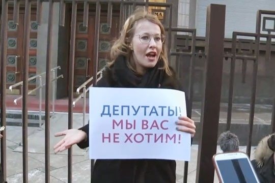 Сенатору не нужны бомжовые люди