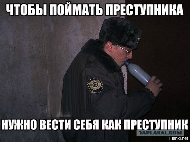 В Екатеринбурге комвзвода ДПС второй раз за месяц задержали с наркотиками