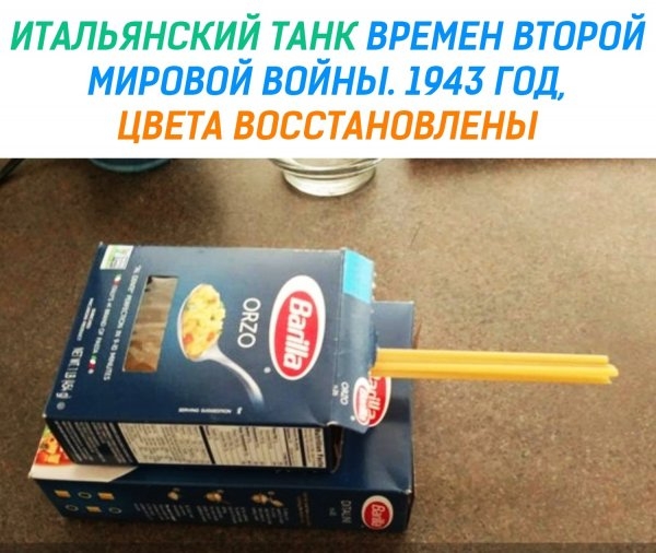 Картинки и мемы для настроения