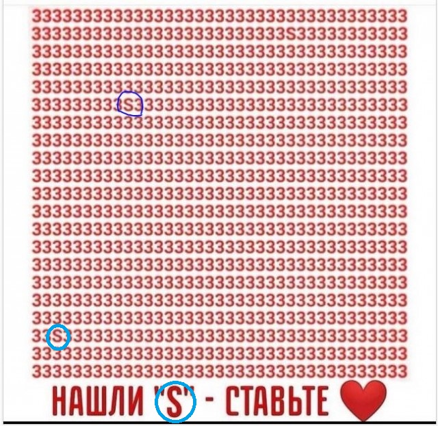 Картинки и мемы для настроения 13.04.2021