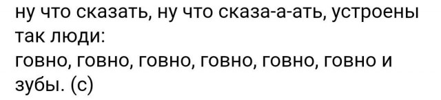 Небольшая подборка черного юмора