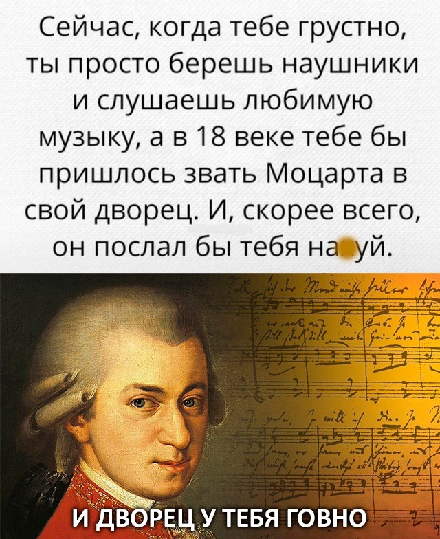 Картинки и мемы для настроения 023
