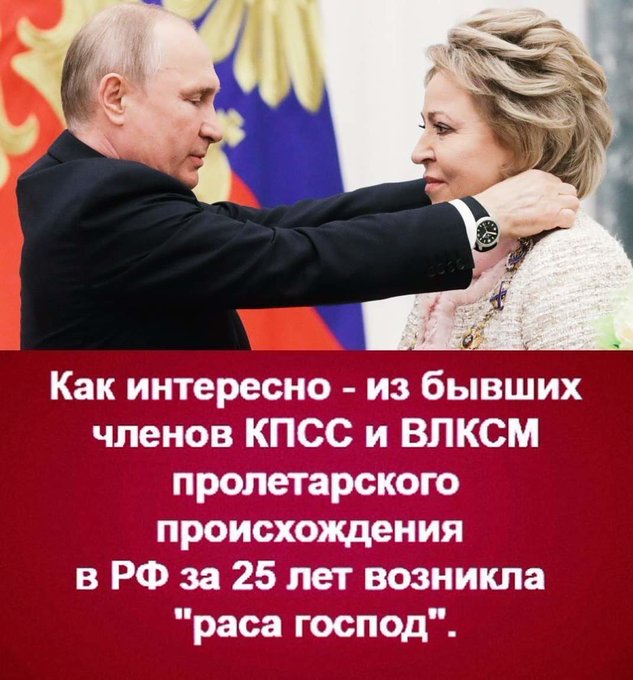 Пособие для избирателя ил почему нужно идти на выборы