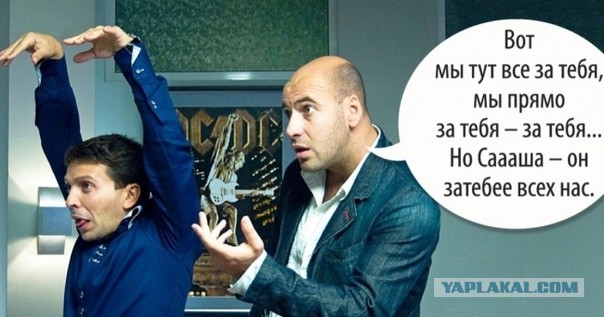 Прямая линия с Владимиром Путиным. Трансляция