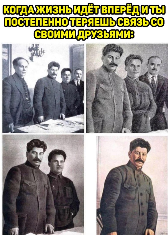 Весёлый полтишок 1.07