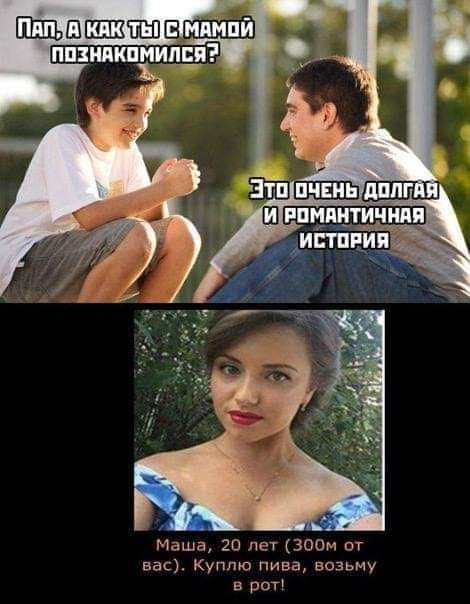 Так себе картинки 11.09.21