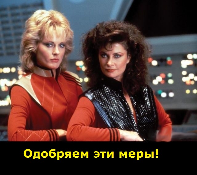 Пандемия. Коронавирус. Россия и мир. Последняя информация. Часть 26
