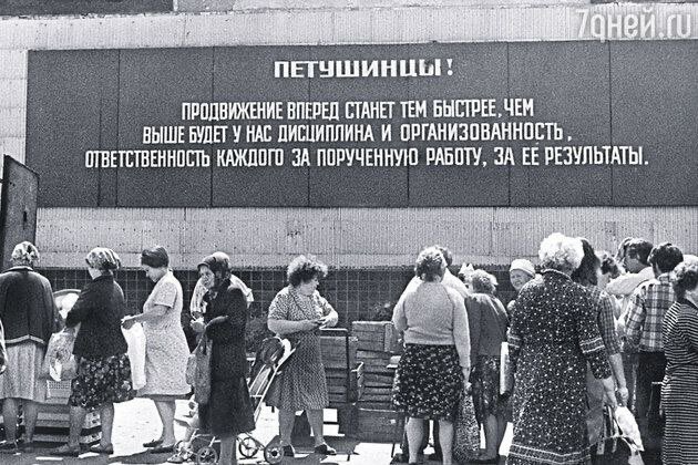 Два-лучше!