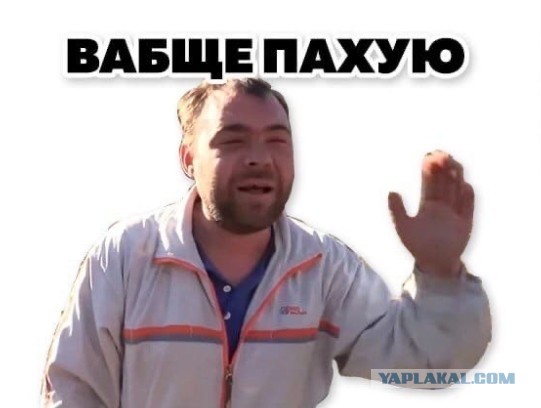 Ещё по одной?