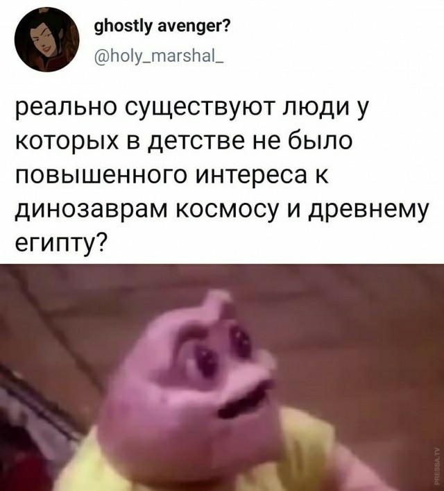 Картинки и мемы для настроения