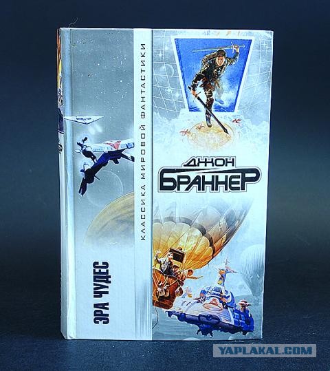 Книги, которые хочется перечитывать