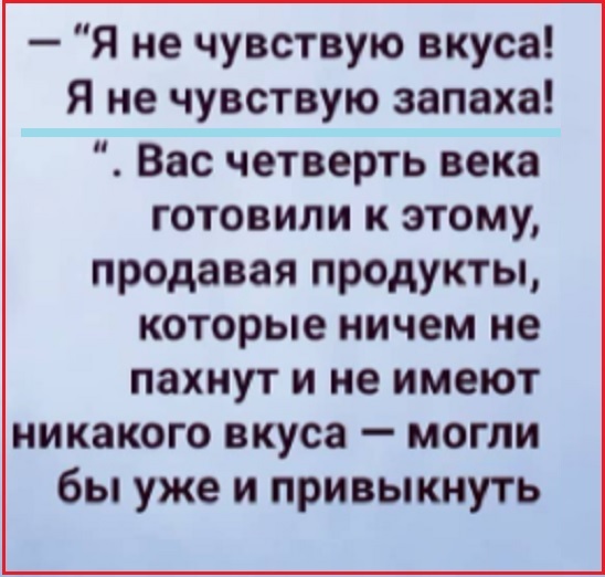 Картинки с надписями и всякие жизненные фразы