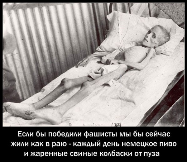 Верка Сердючка спела песню Батько наш Бандера