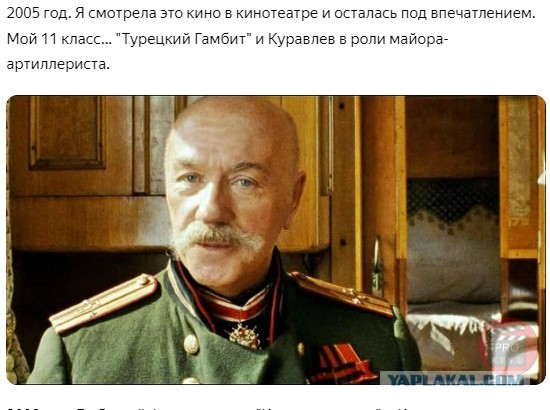 Роли Леонида Куравлева - вспомним, не забудем...