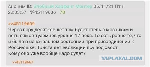 Путина спросили, будет ли война в Европе. Вот что он ответил