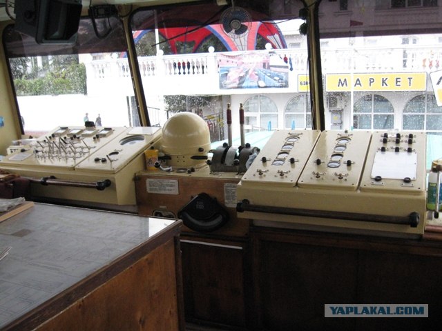 Крым 2010 Решение получаса...