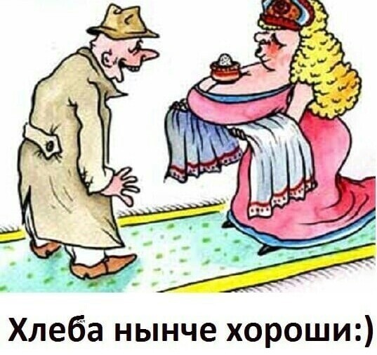 Домашний хлеб