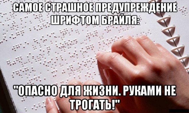 Так себе картинки 29.03.22