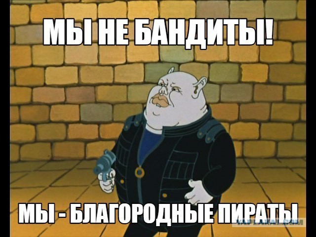 Семья экс-министра сельского хозяйства стала крупнейшим землевладельцем России