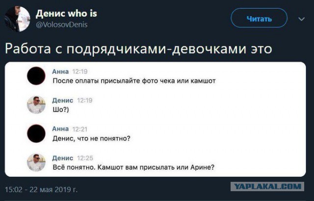 Картинки с надписями и всякие жизненные фразы