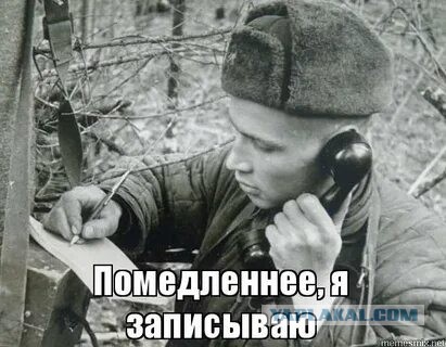 Самоходный миномет 2С4 «Тюльпан» и его боевые возможности