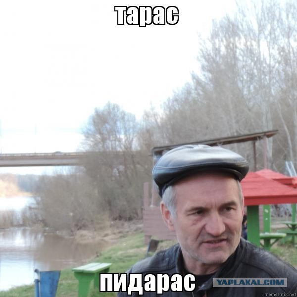 Минобороны: Российский спецназ под Изюмом ликвидировал одного из лидеров «Правого сектора»*