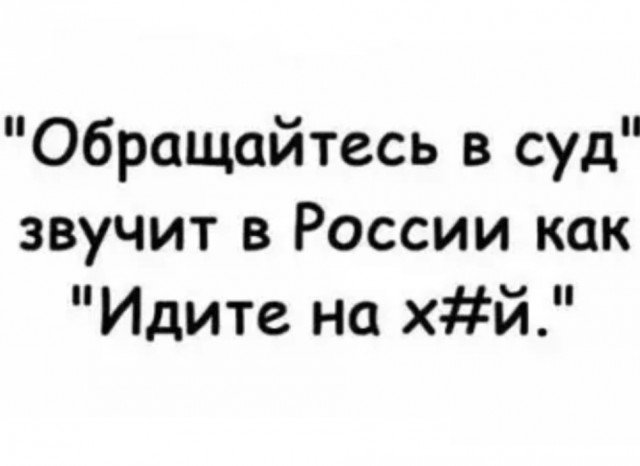 Картинки с надписями и всякие жизненные фразы