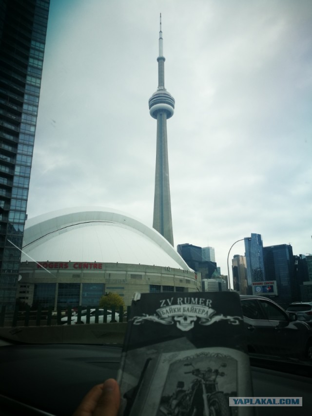 ЯП кругосветка. Этот проект завершился!