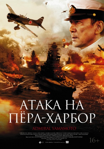 «Оникс»: убийственный универсал