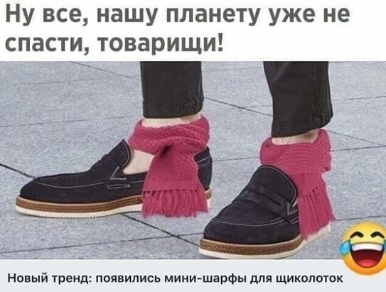 Картинки разные 26.05.2022