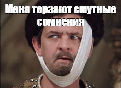 В Сарове горит здание института цифровых технологий, подведомственное «Росатому»