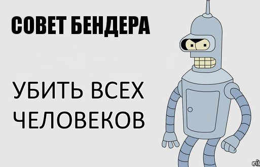 Опубликован диалог с «разумным» ИИ Google LaMDA