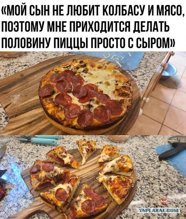 Так себе картинки 12.07.22