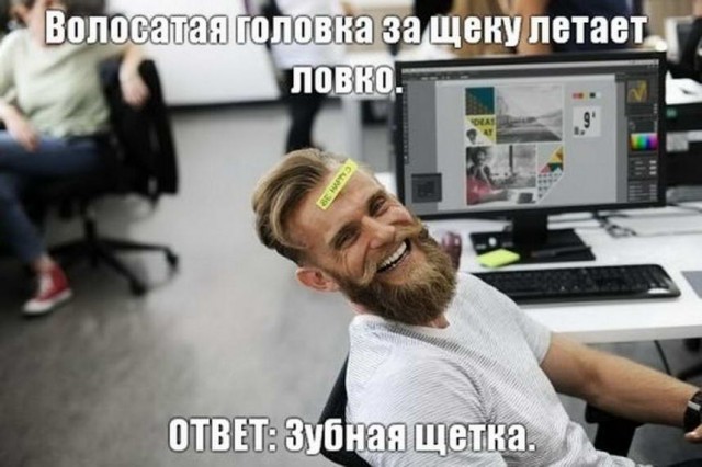 Картинки с надписями 28.07.22