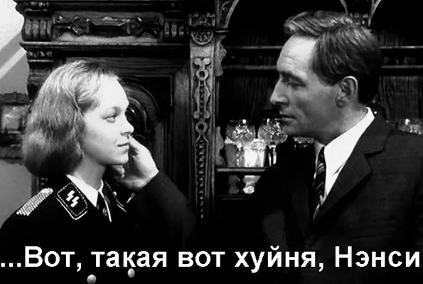 Самолет, на котором может находиться Пелоси, повернул в сторону Тайваня