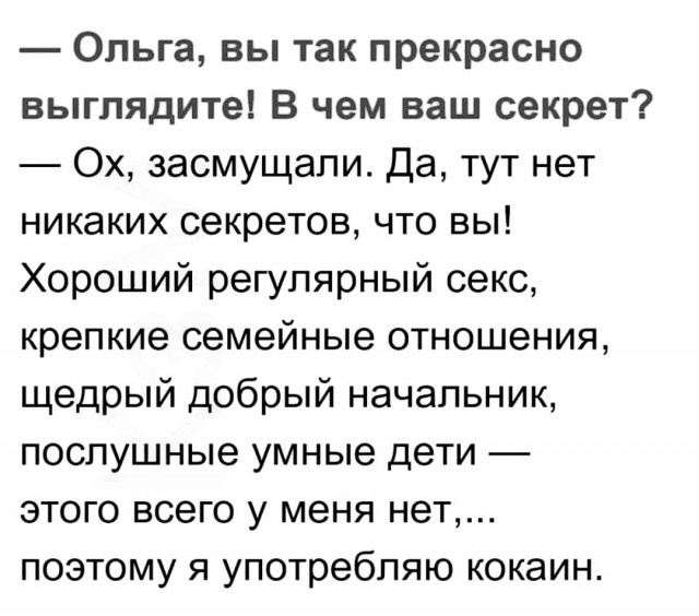 Так себе картинки 18.08.22