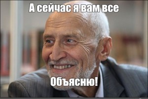 Чернооппики
