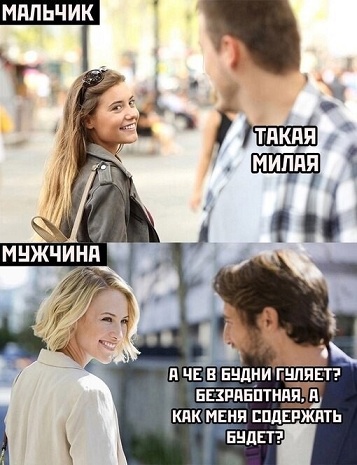 Почему минтай дорогой