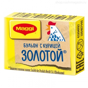 Толковый рецепт похмельного бульона