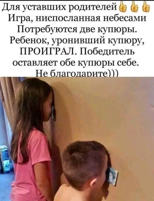 Немного картинок для настроения - 129