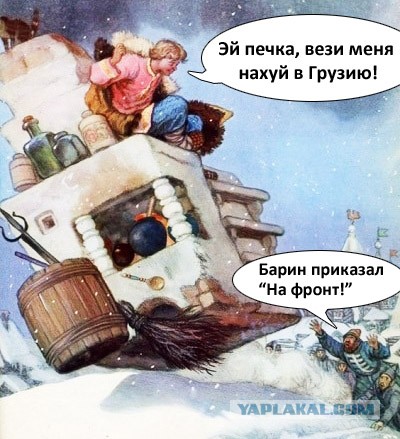 Россиянам, пытающимся уехать в Грузию, разрешили переходить границу пешком