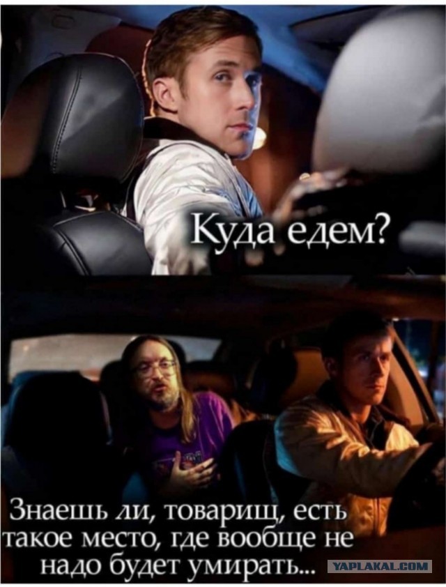 Юмор в картинках и без