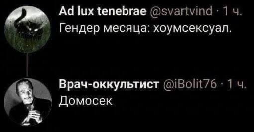 Картинки всякие, развесёлые и не очень. Vol 2.